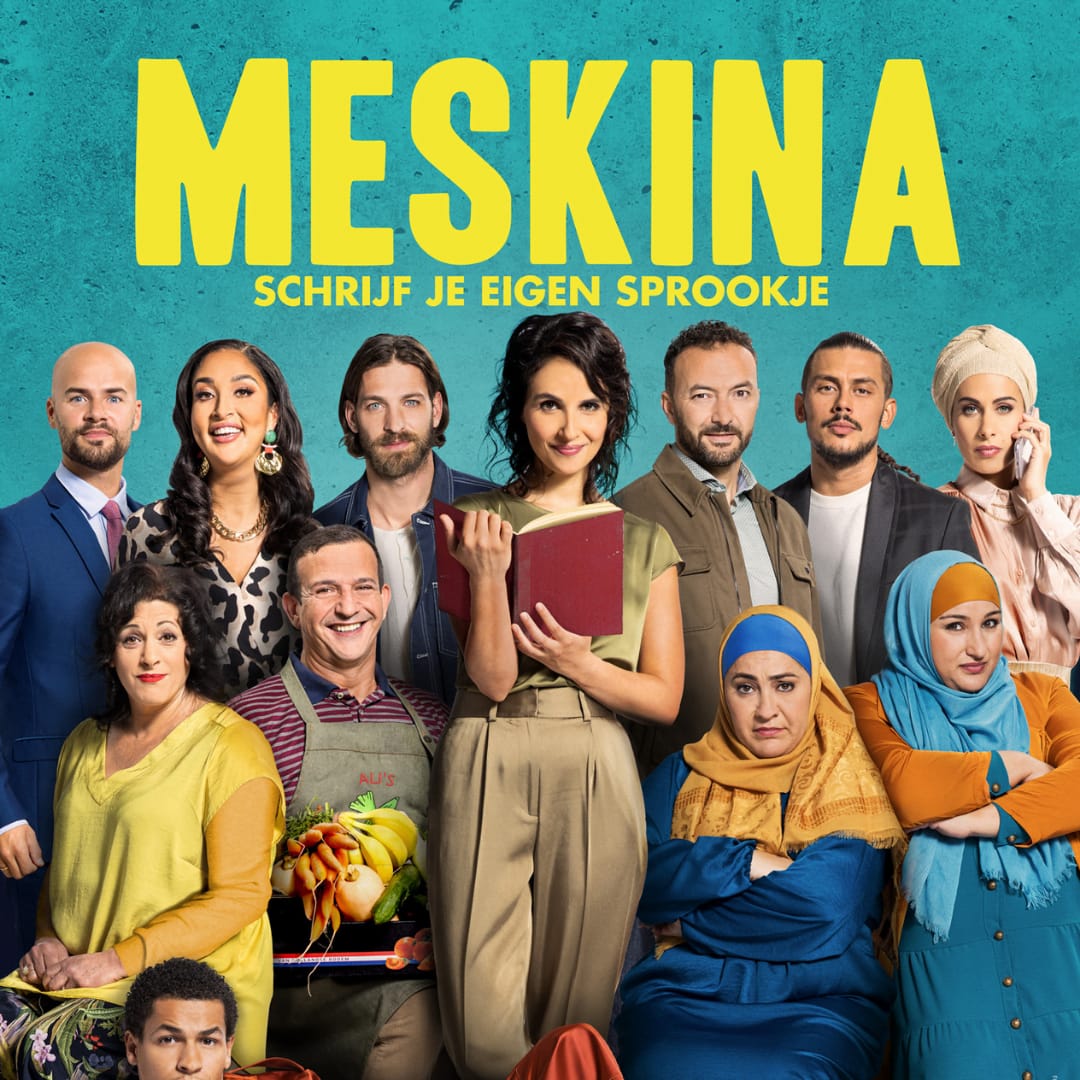 Meskina Sizzling Trailer Is Out Image