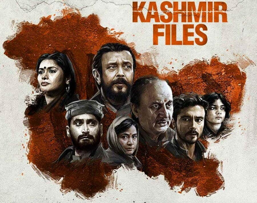 The Kashmir Files Movie 3